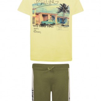 ΣΕΤ CHILLING 13-221082 XAKI