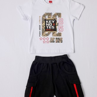 ΣΕΤ ARMY 211367B ΛΕΥΚΟ