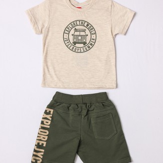 ΣΕΤ EXPLORE 211375B  ΜΠΕΖ