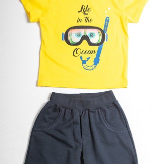 ΣΕΤ OCEAN 211376B ΚΙΤΡΙΝΟ