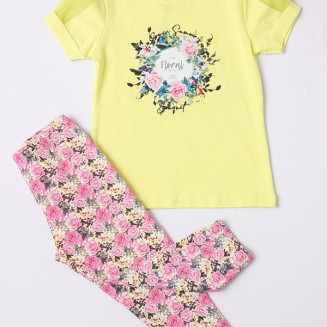 ΣΕΤ BOUQUET 211521G ΚΙΤΡΙΝΟ 