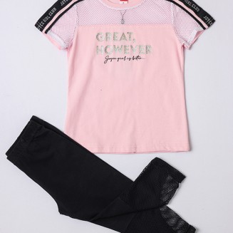 ΣΕΤ HOWEVER 211525G ΡΟΖ