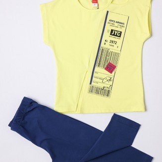 ΣΕΤ 2972 211526G ΚΙΤΡΙΝΟ