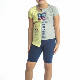 ΣΕΤ BUTTERFLY  211532G ΓΚΡΙ