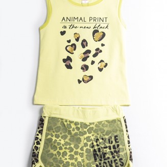 ΣΕΤ ANIMAL PRINT 211539G ΚΙΤΡΙΝΟ