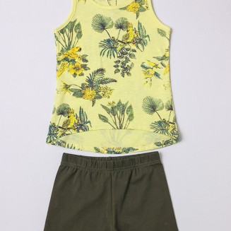 ΣΕΤ FLORAL  211548G ΚΙΤΡΙΝΟ 