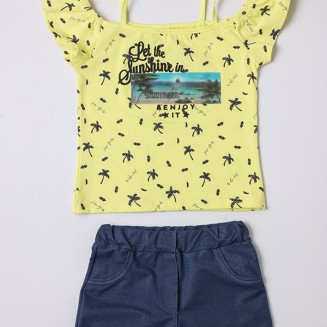 ΣΕΤ SUNSHINE 211550G ΚΙΤΡΙΝΟ