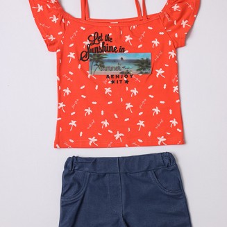 ΣΕΤ SUNSHINE 211550G ΠΟΡΤΟΚΑΛΙ