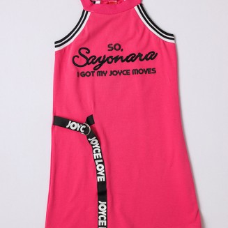 ΦΟΡΕΜΑ SO 211565G ΡΟΖ