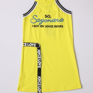 ΦΟΡΕΜΑ SO 211565G ΚΙΤΡΙΝΟ