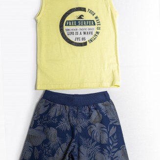 SET WAVE 211759B ΚΙΤΡΙΝΟ