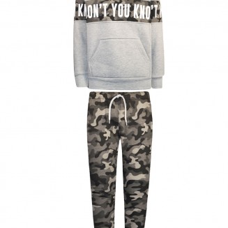 ΣΕΤ ΦΟΡΜΑ ARMY ΜΕ ΚΟΥΚΟΥΛΑ ΓΙΑ ΑΓΟΡΙ 13-120039-2 ΓΚΡΙ