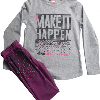 ΣΕΤ ΓΙΑ ΚΟΡΙΤΣΙ ΜΕ ΚΟΛΑΝ  "MAKE IT " 202356 ΓΚΡΙ