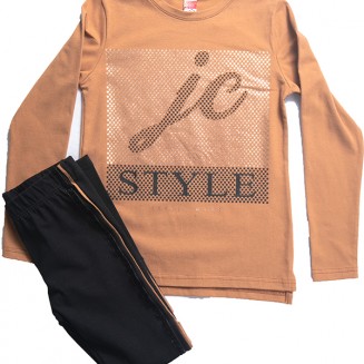 ΣΕΤ ΓΙΑ ΚΟΡΙΤΣΙ ΜΕ ΚΟΛΑΝ "STYLE" 202357 ΚΑΜΕΛ