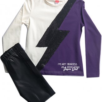 ΣΕΤ ΓΙΑ ΚΟΡΙΤΣΙ  ΜΕ VINYL ΚΟΛΑΝ 202363 ΜΩΒ